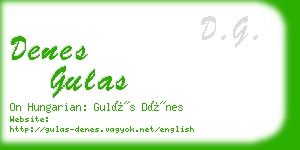 denes gulas business card